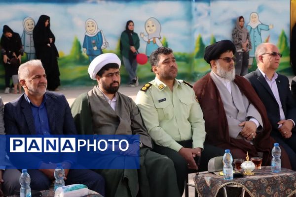 زنگ مهر و مقاومت در مدرسه هفتم تیر بافق