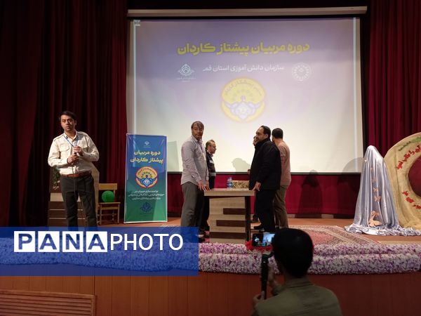 برگزاری کارگاه‌های مهارتی ویژه مربیان کاردان سازمان دانش‌آموزی قم