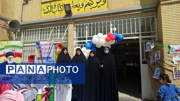 مراسم جشن شکوفه‌‎ها در دبستان شاهد حاج تقی آقا بزرگ مشهد 