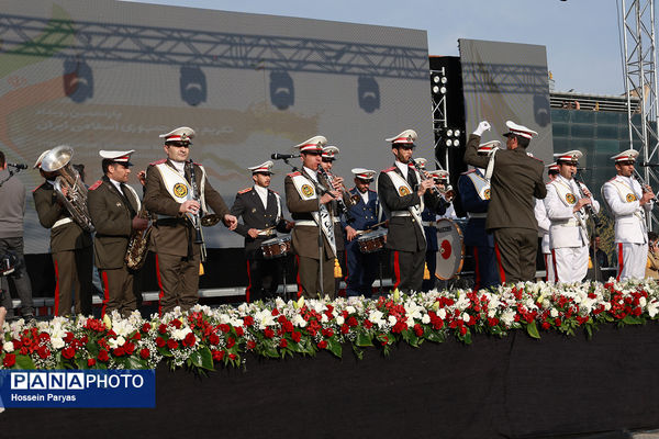 یازدهمین رویداد ملی اهتزاز پرچم 