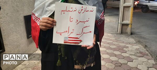 تشییع باشکوه شهید محمد مولوی و مردمی که میدان را خالی نکردند