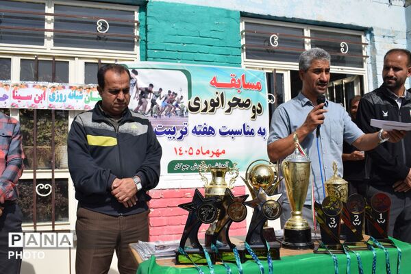 مسابقات دو صحرانوردی دانش‌آموزان منطقه جوکار
