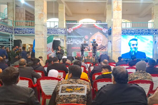 مراسم بزرگداشت سردار شهید حاج قاسم سلیمانی در گلزار شهدا شیراز 