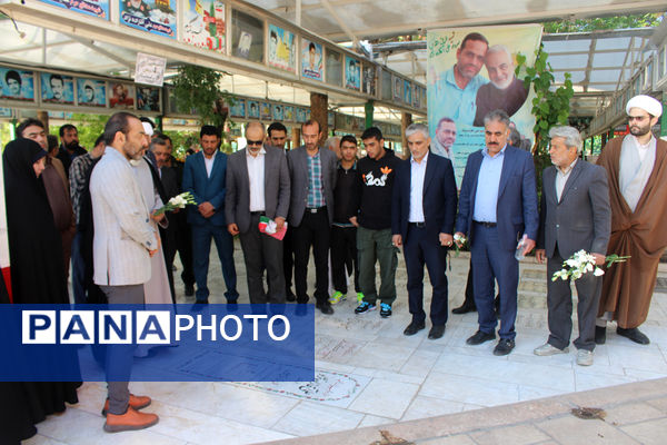 تجدید میثاق جودوکاران قم با شهدا