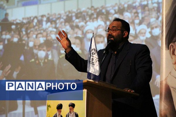 همایش استانی « شهدای خدمت، خادمان حرم ایران » 