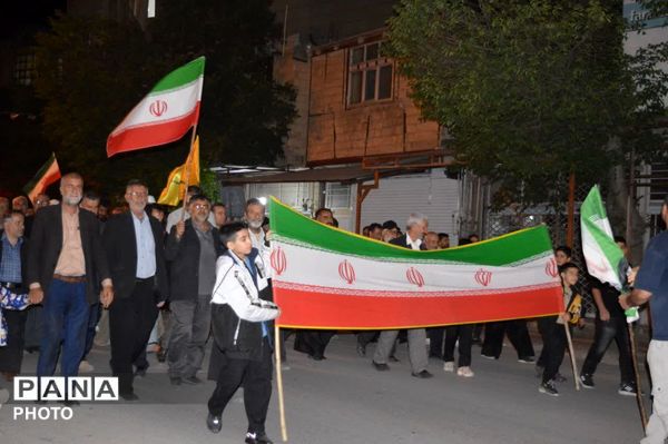 آیینه تمام‌نمای حضور