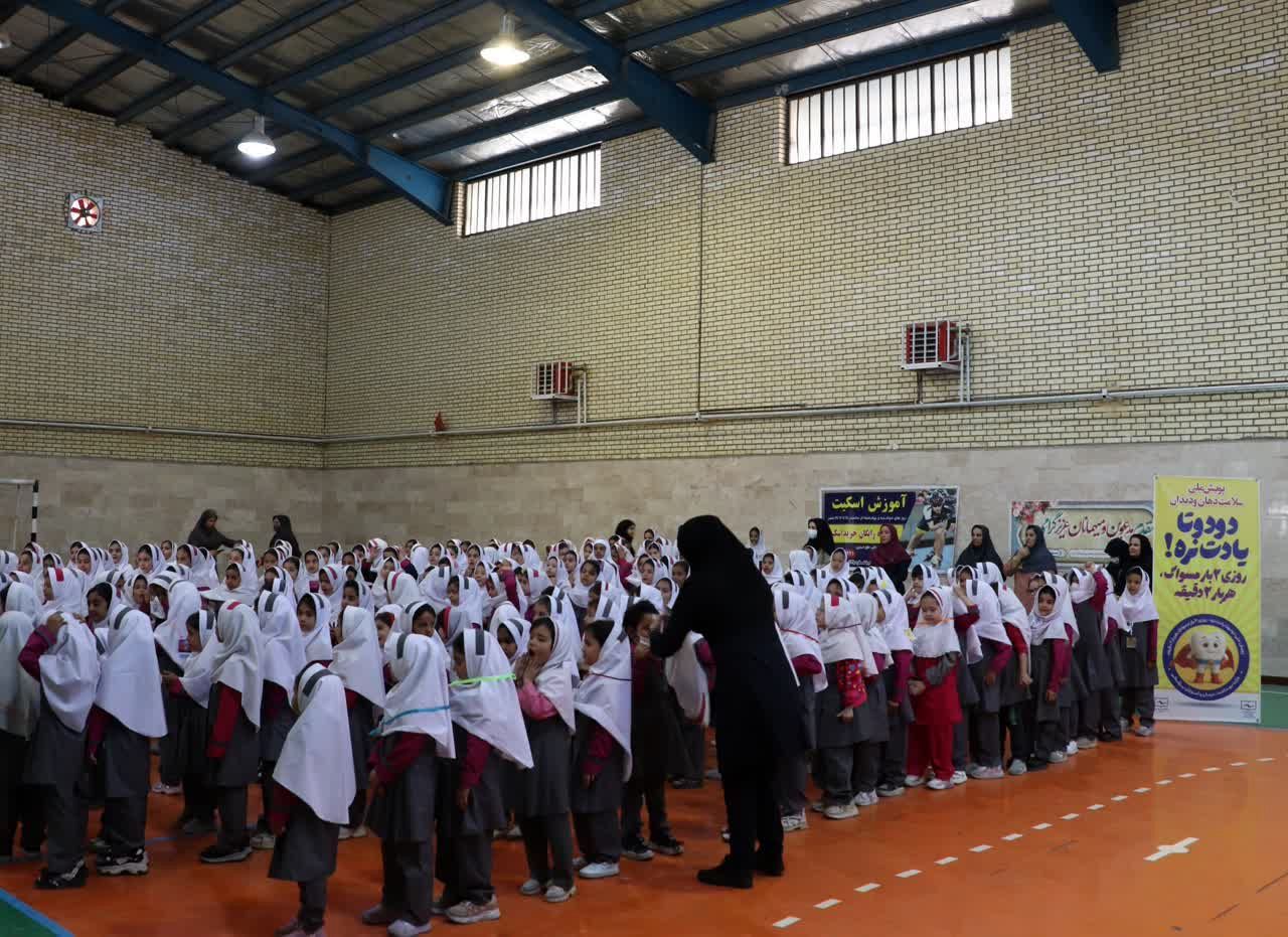 لبخندهای کوچک، پویشی بزرگ