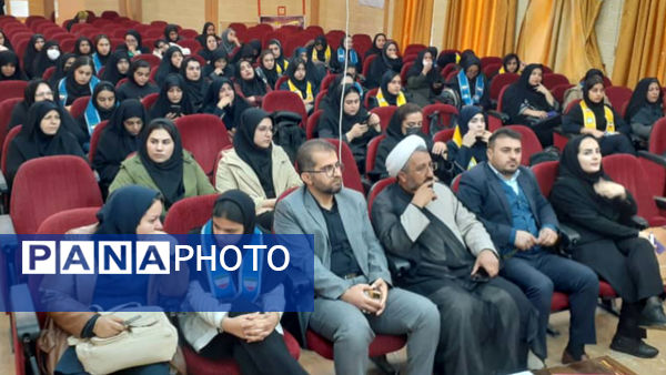 گردهمایی منتخبین شوراهای دانش‌آموزی بویراحمد در یاسوج