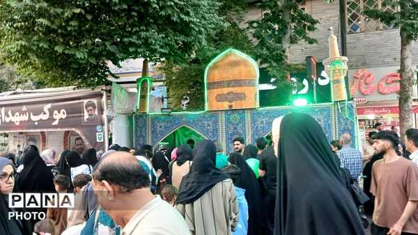 جشن غدیر در جایگاه بعثت خیابان انقلاب خرم‌ آباد