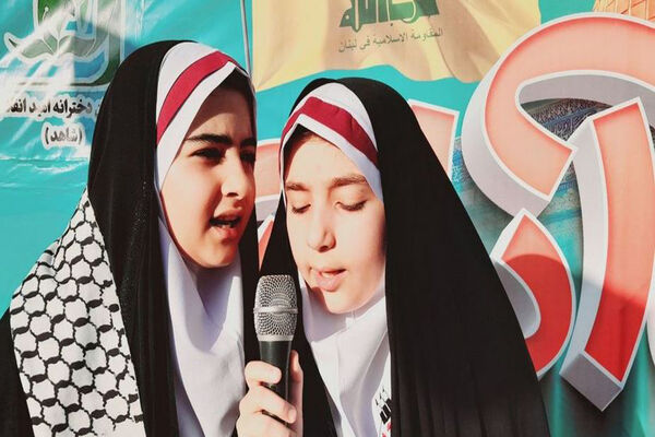 جشن روز دانش‌آموز در دبستان امید انقلاب بوشهر