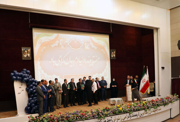آیین گرامیداشت هفته پیوند اولیا استان خراسان شمالی 