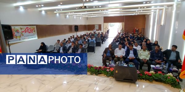 جشن روز کارگر در بیمارستان شهدا لردگان 