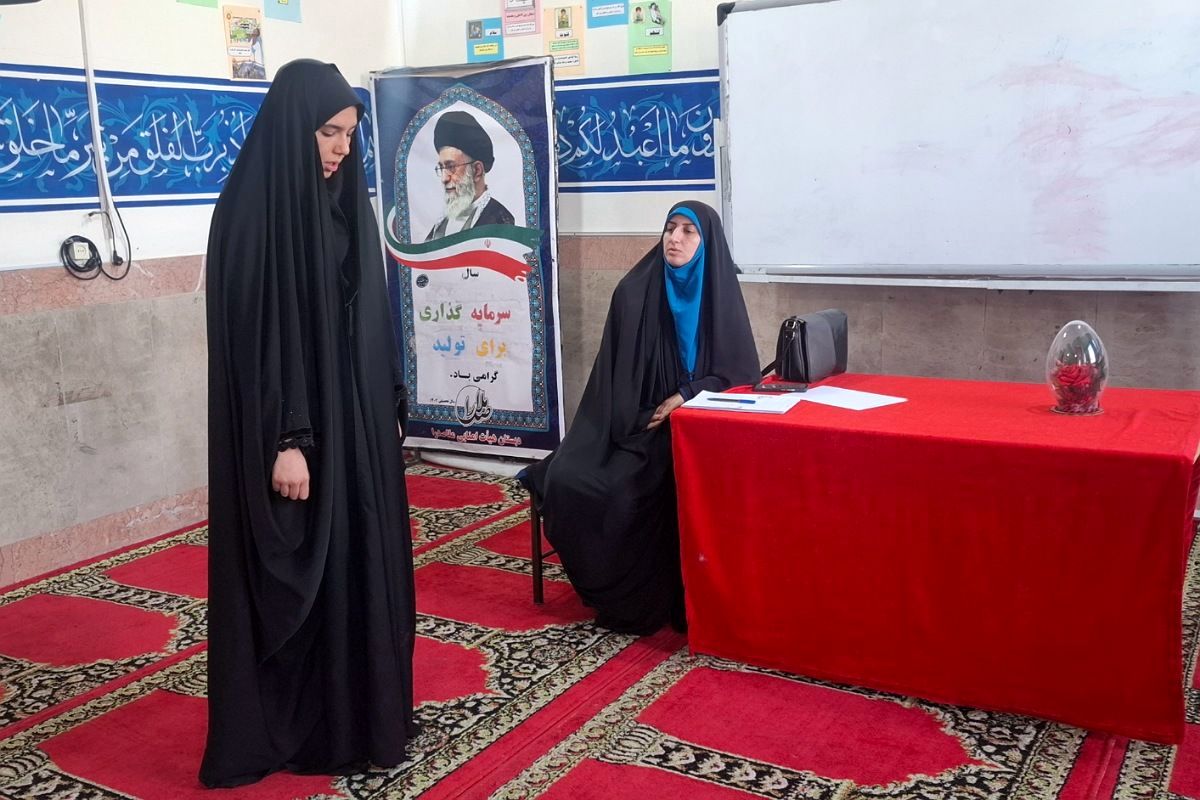  آزمون صحت نماز در مدرسه ملاصدرا