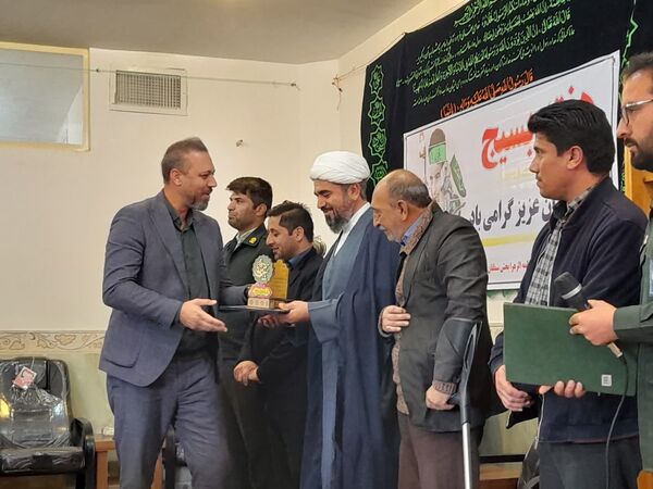 مراسم گرامیداشت هفته بسیج در شهر قاضی