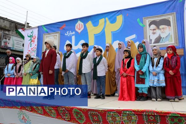 بندر ترکمن یکصدا با انقلاب؛ حماسه حضور در ۲۲ بهمن