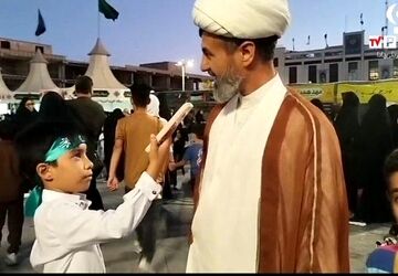  عید بیعت در مشهد 