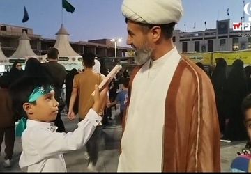  عید بیعت در مشهد 