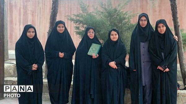 چهل و چهارمین دوره از مسابقات قرآن،عترت و نماز اداره ناحیه۷ مشهدمقدس