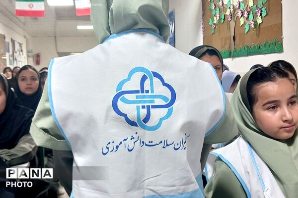 تجلیل از برگزیدگان جشنواره هنری فردا و المپیاد ورزشی در دبستان رضوان بهارستان‌دو