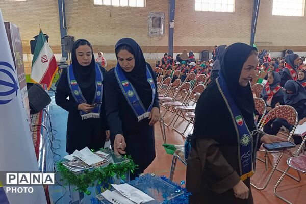 تقسیم مهربانی با شور عاطفه‌ها در مدارس خراسان شمالی