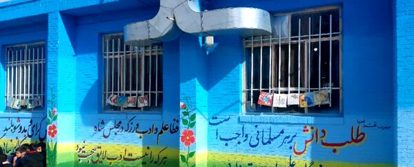 کتاب؛ ماندگارترین چراغ دانایی 