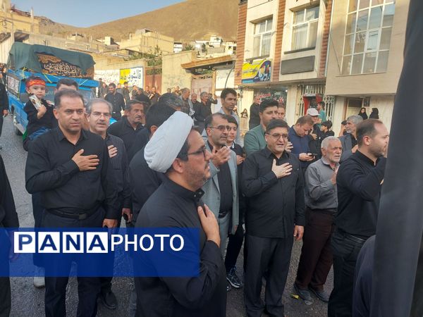 مراسم سوگواری، علم گردانی در روستای گرمدره 