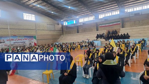 همایش بزرگ یاوران انقلاب، پیشتازان مقاومت در سی‌سخت