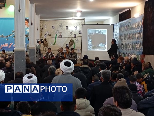 گرامیداشت پنجمین سالگرد شهادت سردار دلها در فاروج