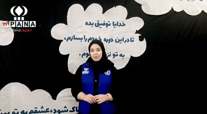 آغاز اعتکاف دانش‌آموزی در حسینیه مسجد پنج‌تن مینودشت