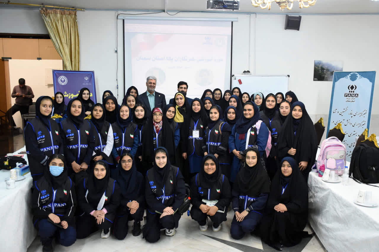 دوره آموزشی خبرگزاری پانا استان سمنان