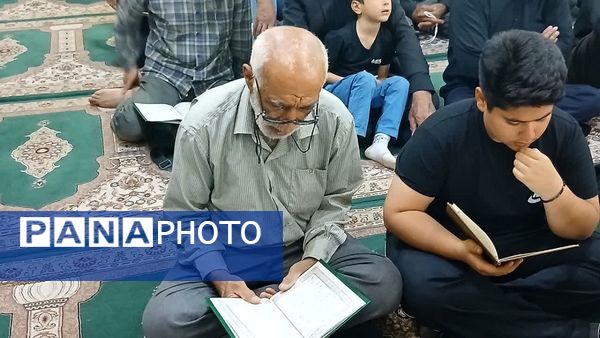 مراسم باشکوه یادبود شهدای روستای دیزان طالقان