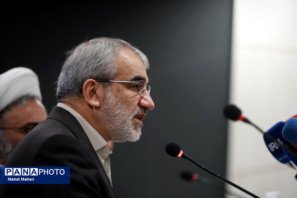 نشست خبری حقوق ملت و آزادی‌های مشروع در منظومه فکری مقام معظم رهبری