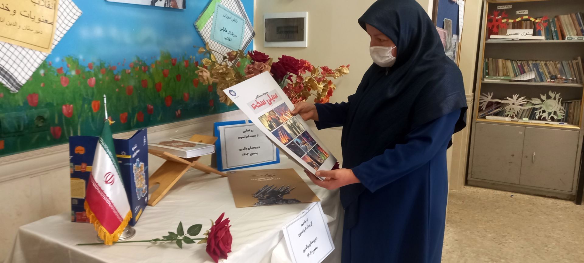 بوم هنری برای شکوفایی پیشرفت‌های ایرانمون در دبیرستان والدین 