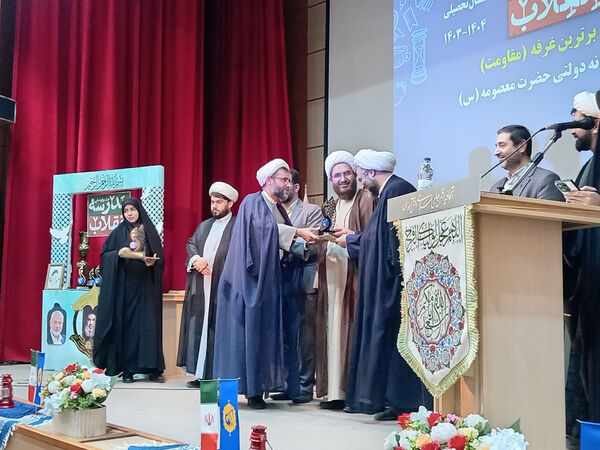 اختتامیه و تقدیر از برگزیدگان سیزدهمین جشنواره مدرسه انقلاب در قم