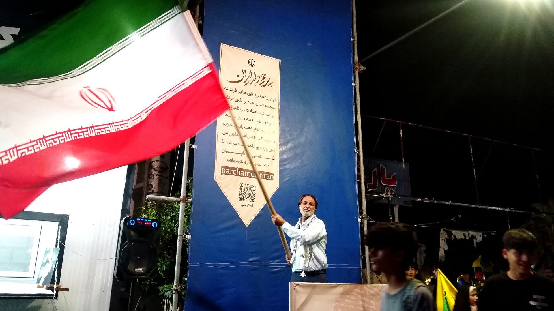 شور تجمعات مردمی ادامه دارد