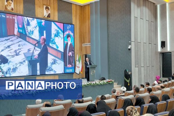 همایش از انفجار نور تا طلیعه ظهور