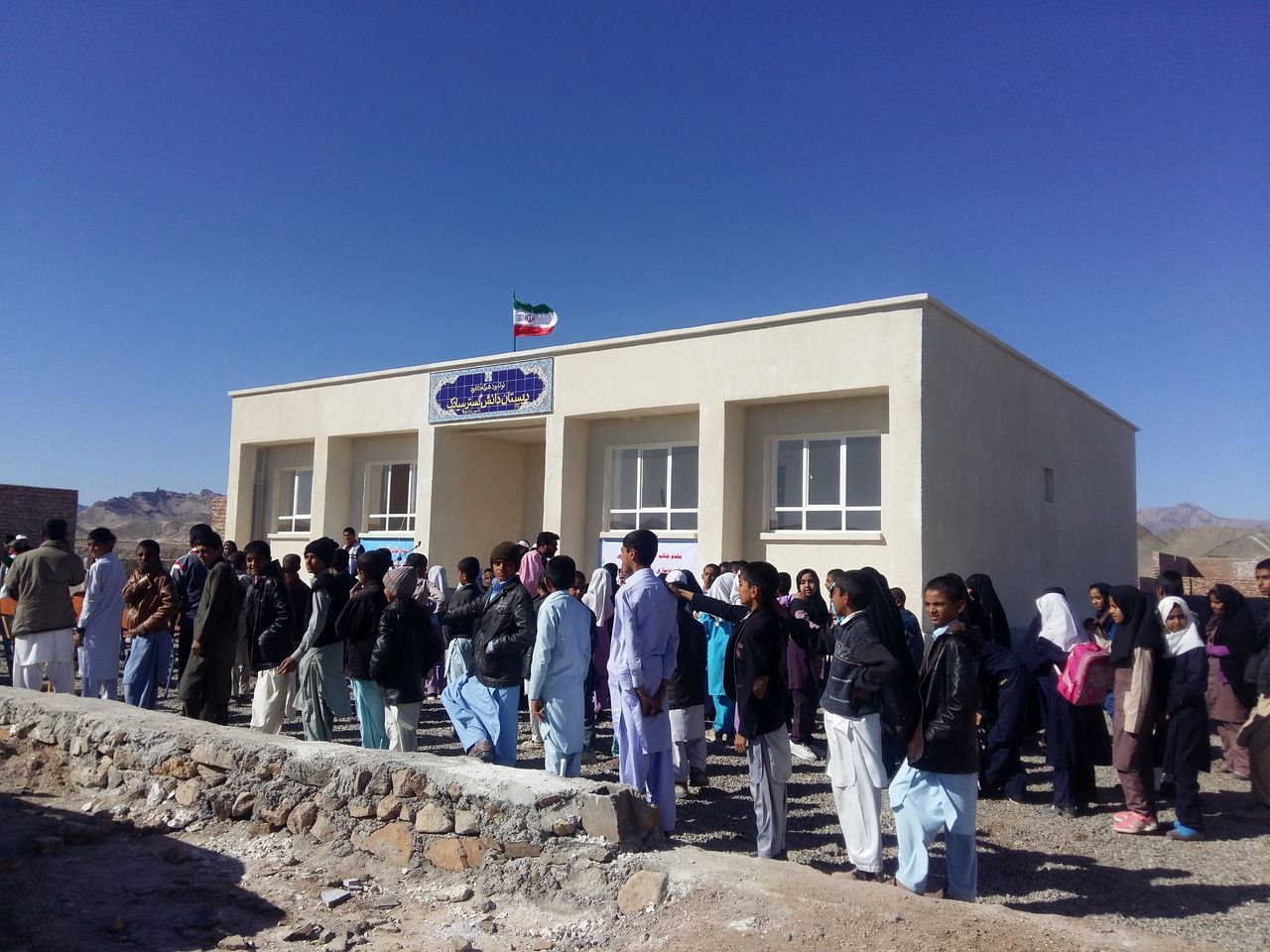 برگزاری بیست و هفتمین جشنواره خیرین مدرسه‌ساز در سراوان