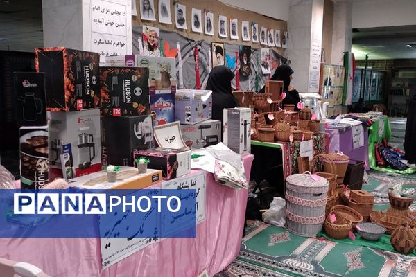 برگزاری جشنواره نمایشگاه اسوه پایگاه بسیج خواهران حضرت زینب(ع)