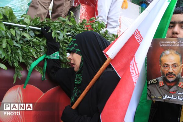 تشییع پیکر شهیدان لاریجانی، سلیمانی و شهدای ناو دنا