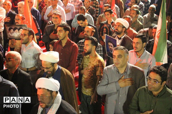اجلاسیه ۶۴۵ شهید شهرستان بیرجند