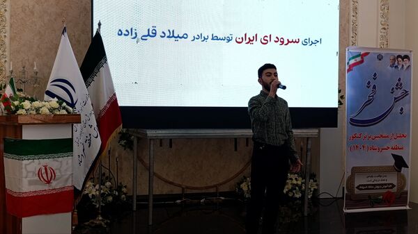 تقدیر از منتخبین کنکور ۱۴۰۳-۱۴۰۴ در جشنواره «فخر» خسروشاه