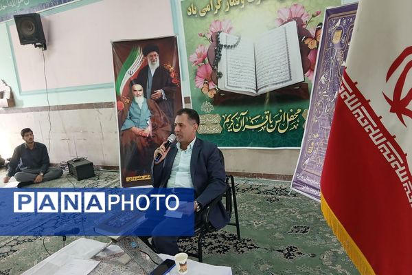 محافل انس با قرآن کریم در شهرستان ملارد