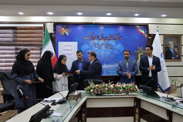 جلسه بدرقه دانش‌آموزان استان بوشهر اعزامی به مسابقات جهانی صربستان