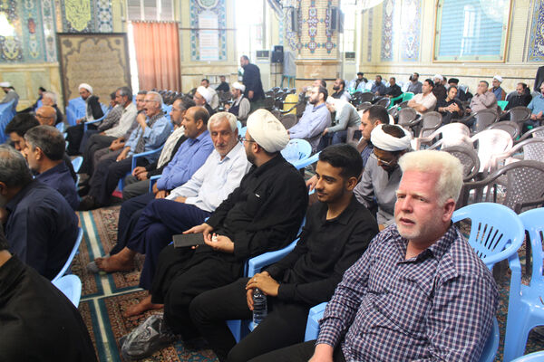 همایش روز جهانی «مسجد» در قم