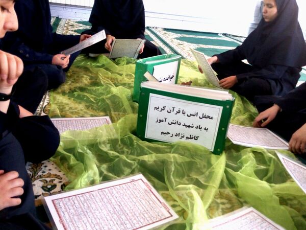 محفل انس با قرآن در دبیرستان فاطمیه 