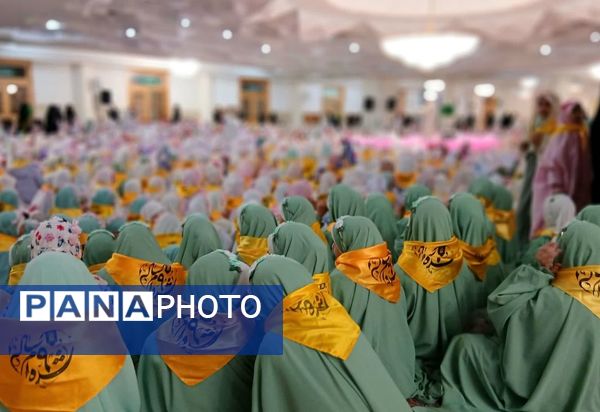 جشن تکلیف 3 هزار نفری دختران در حرم حضرت معصومه(س)