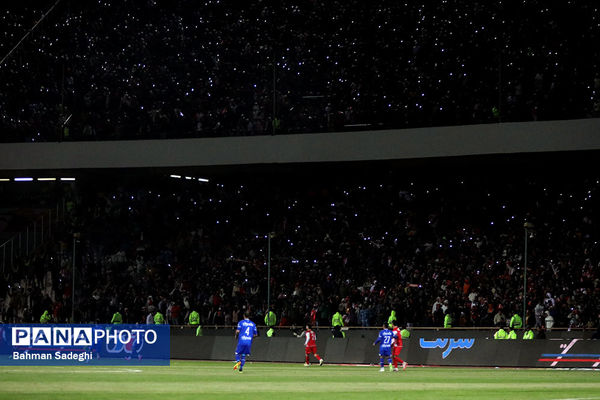 دربی ۱۰۵ پایتخت