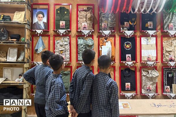 اردوی تربیتی بازدید از موزه شهدا و ایثارگران (شهرقدس) دانش آموزان دبستان ملاصدرا