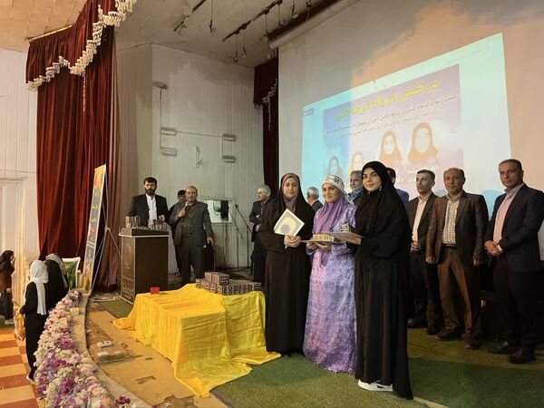تجلیل از ۱۵۰ دانش‌آموز افتخار آفرین در مسابقات فرهنگی، هنری و پرسش مهر ریاست جمهوری 