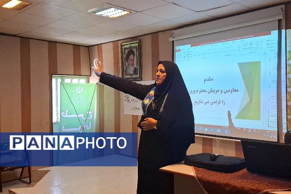 جلسه آموزشی معاونین و مربیان پرورشی فریمان